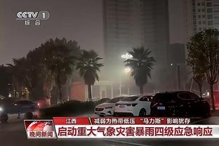 2011年的今天：巴特尔成首位助攻超1300次的内线球员