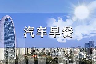 跳水皇后？奥运冠军吴敏霞出席中超开幕式，演唱主题曲《超越》