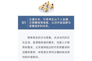 人麻了？凯恩拜仁官宣照&本场对比：开心自信→眼神空洞呆滞