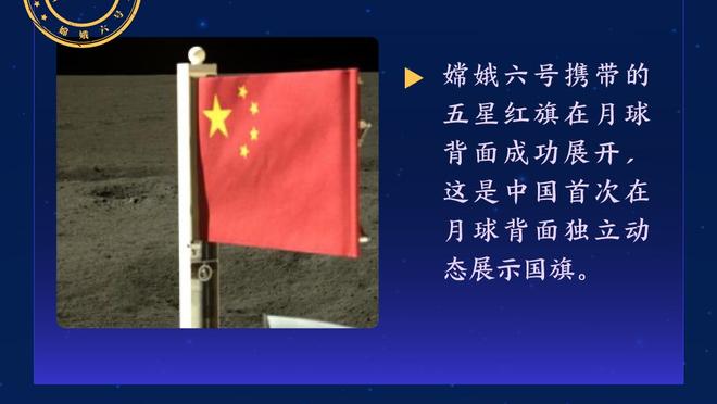 莱利：绿军本赛季阵容联盟最佳 得到波津和霍勒迪的操作很漂亮