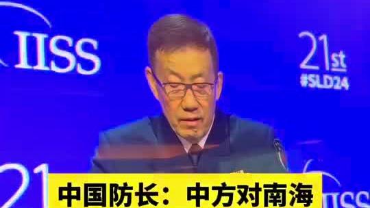 昔日赵丽娜现身薛之谦演唱会，因身高和坐第一排被调侃