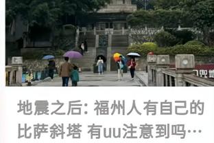 雷竞技官方网站是多少截图1