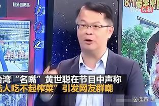 半岛官网登陆在线网站截图1