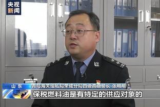 TA：科雷尔将租借加盟摩纳哥半个赛季，协议中包含选择买断条款