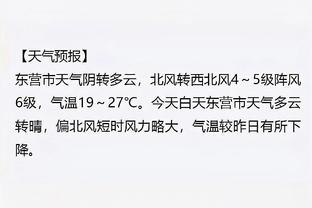 必威全新精装版首页是什么