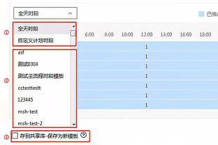 央视记者：河南vs南通的比赛没啥技术含量，看的人昏昏欲睡